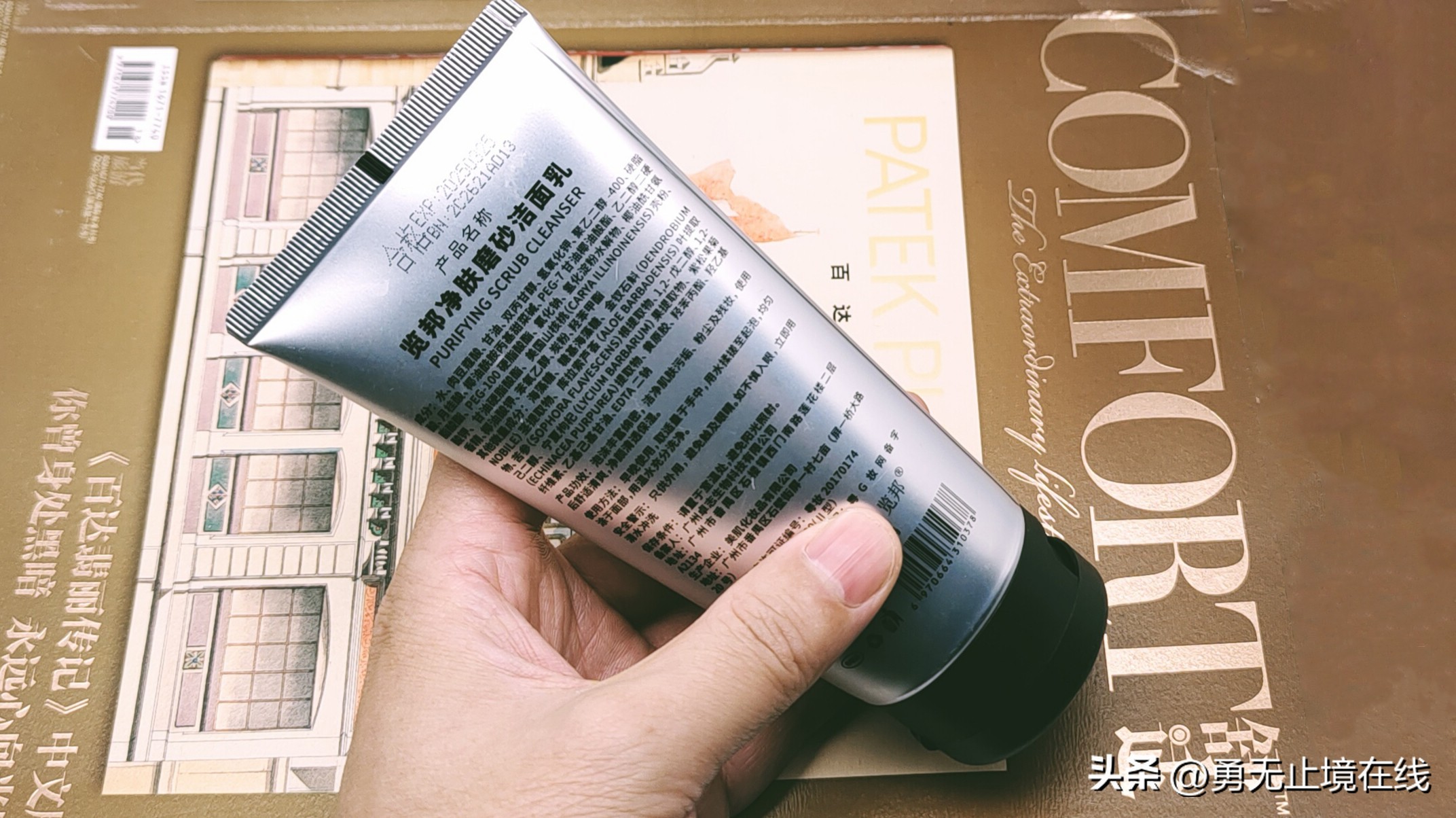 情人节送大牌礼物还是实用礼物,情人节推荐礼物电子类礼物