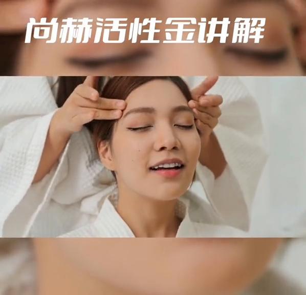 尚赫仪器多少钱一台正品,尚赫公司是合法的吗