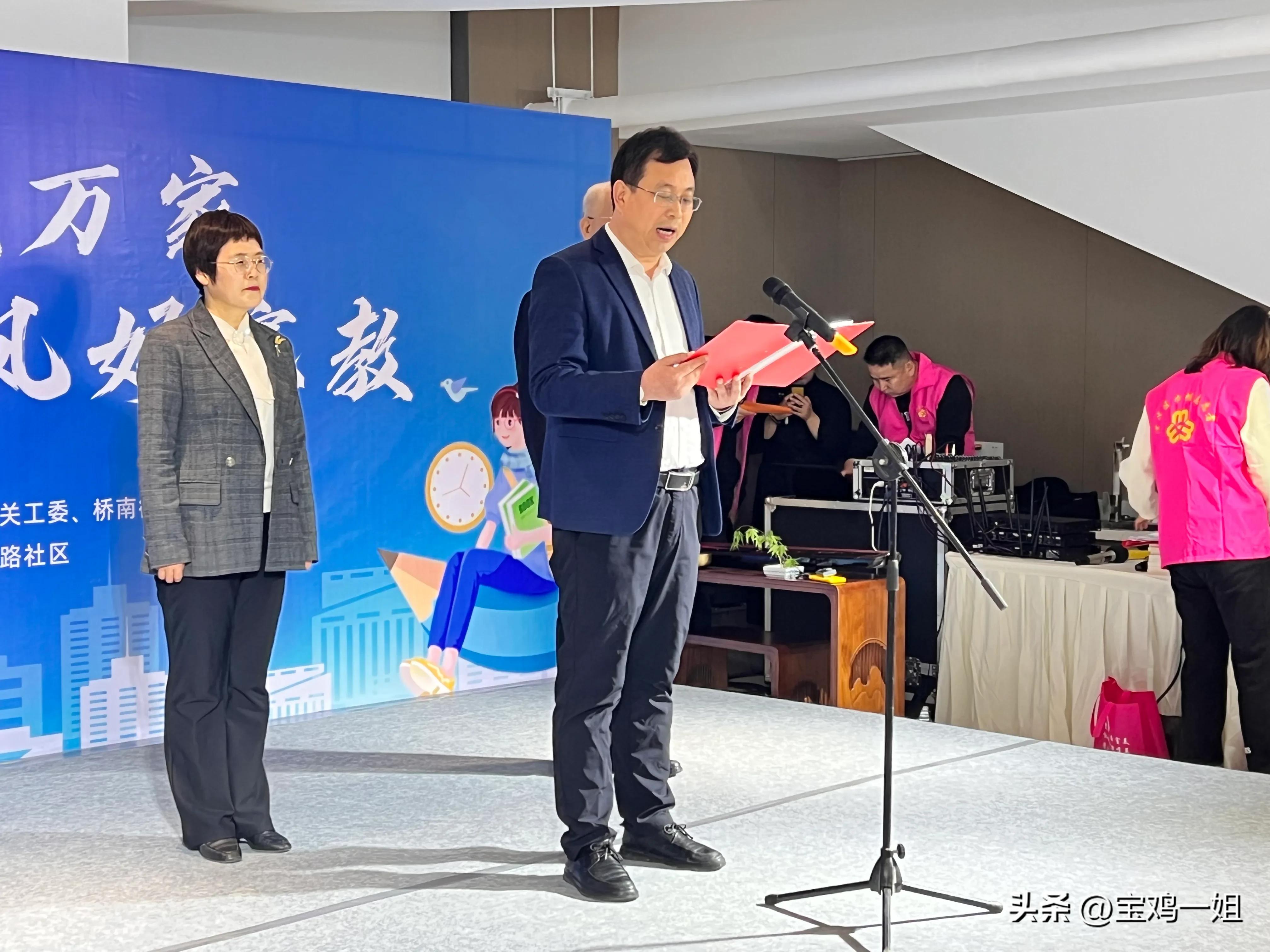 传承好家风书香飘万家亲子朗诵,传承好家风书香飘万家亲子阅读