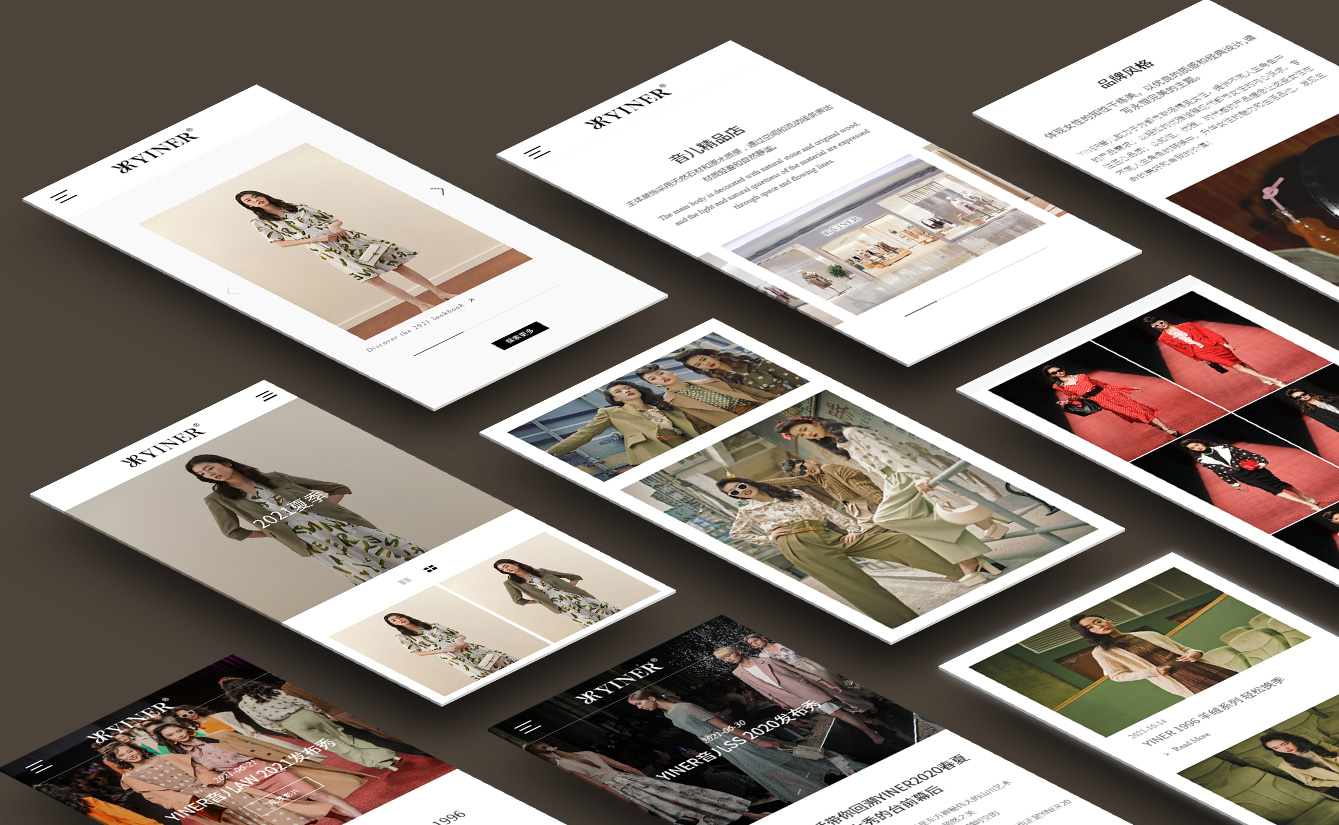 YINER音儿官网,微信,小程序,手机端四网合一解决方案——雨飞作品