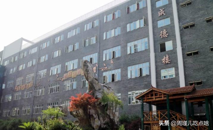 福州仓山区小学划片,福州仓山区霞镜小学