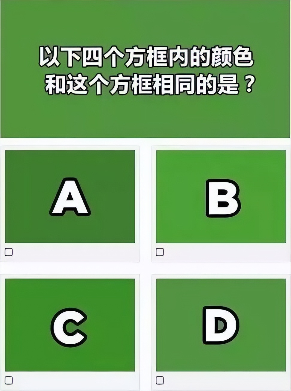 色弱可以参加美术高考吗,美术艺考生色盲色弱测试图