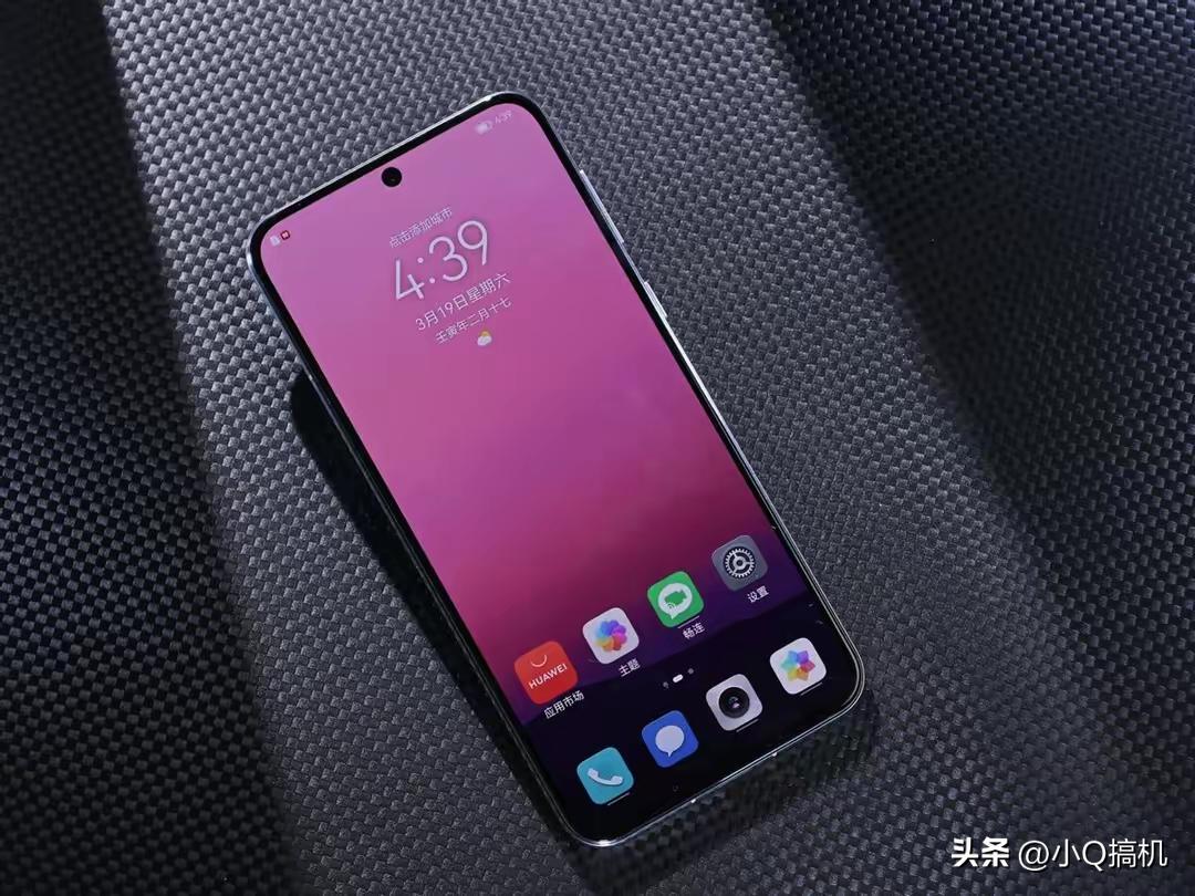 400元的好手机华为鸿蒙,华为千元手机鸿蒙4.0