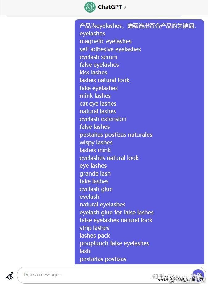 利用chatgpt4.0做亚马逊,chatgpt优化亚马逊运营