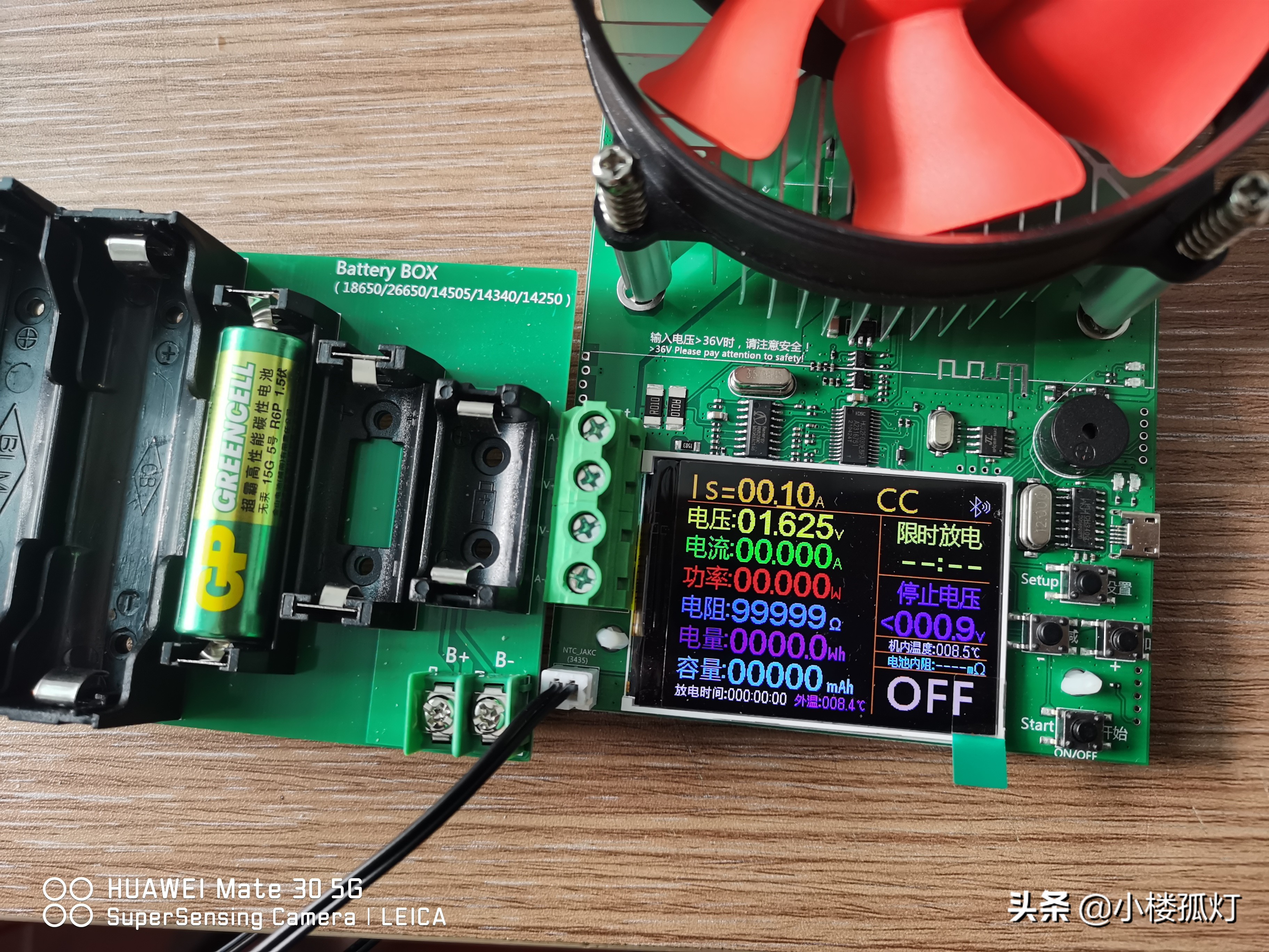 gp超霸5号可充电电池,gp超霸5号电池最大容量有多少