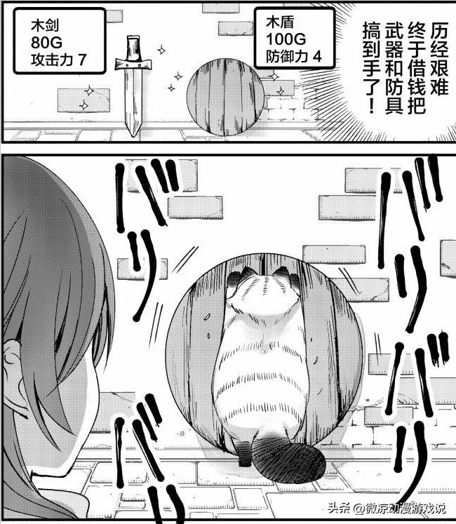 猫猫怎么可以这么乖,猫猫怎样玩耍才会开心