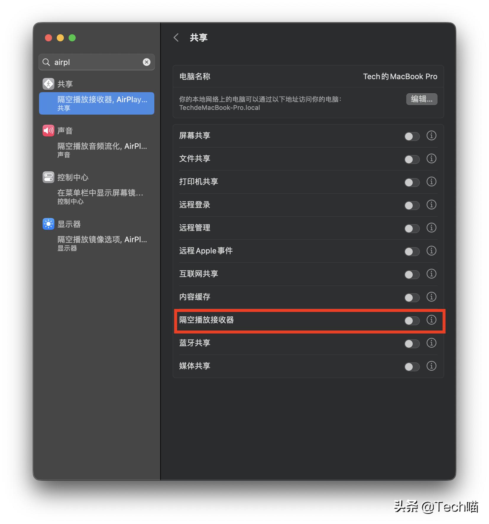mac连上wifi速度特别慢,macm1版本的wifi高级设置