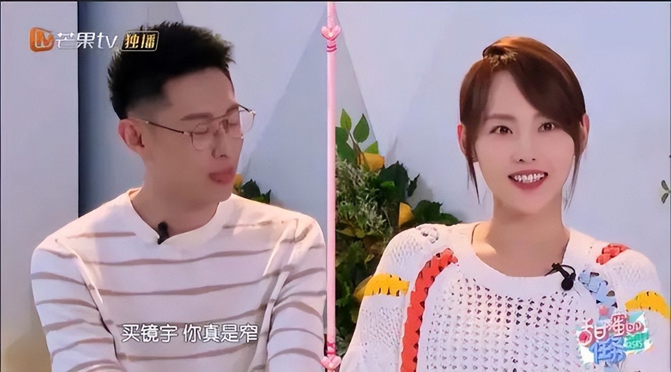 张嘉倪买超曾经的誓言,张嘉倪丈夫买超被曝出轨