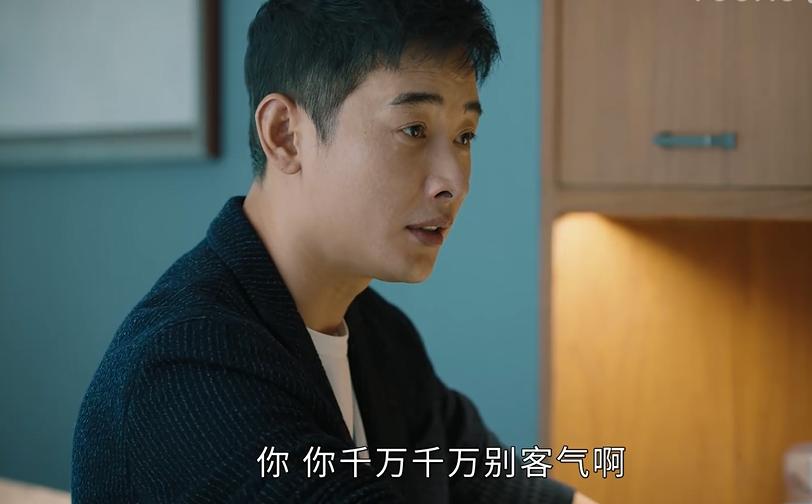 幸福到万家关涛经典台词,幸福到万家关涛挽留幸福片段