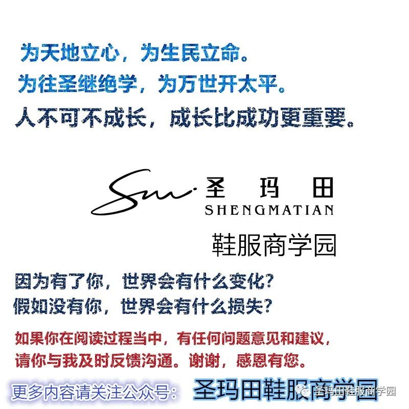 女人想要的是安全感而不是恐惧感,老是会产生一种没安全感的恐惧感