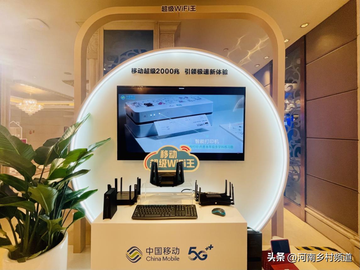 郑州移动宽带2023最低套餐送宽带,河南价格最低的移动宽带套餐