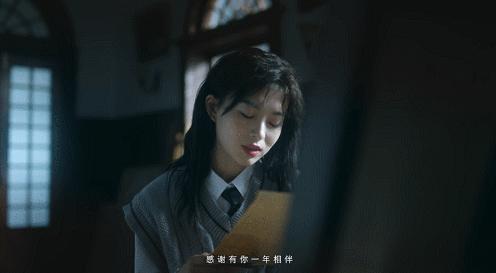 相信即存在即合理原文,你让魔法成真bgm