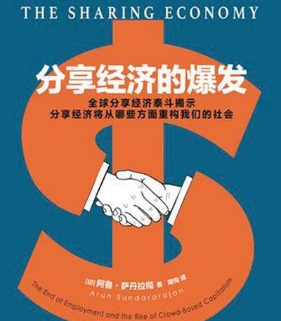 正威集团董事长王文银简历,正威集团董事长王文银世界排名