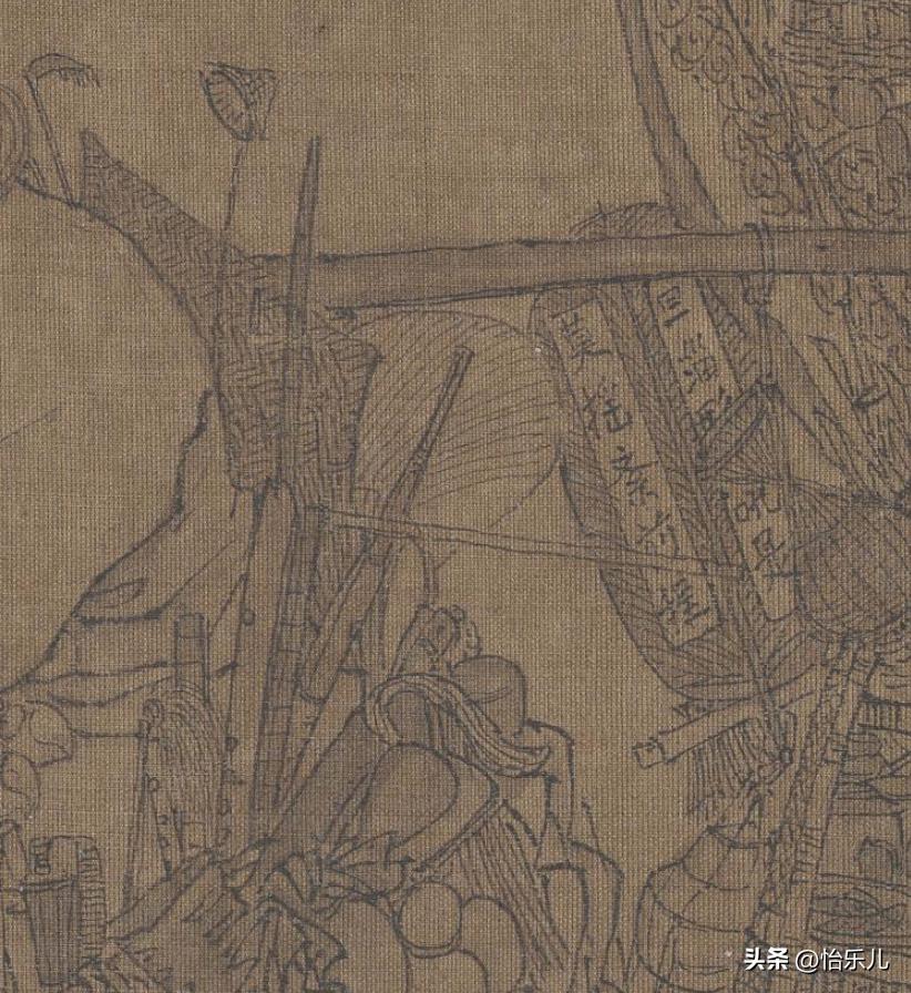 80年代卖货郎的图片,现代真实货郎图片