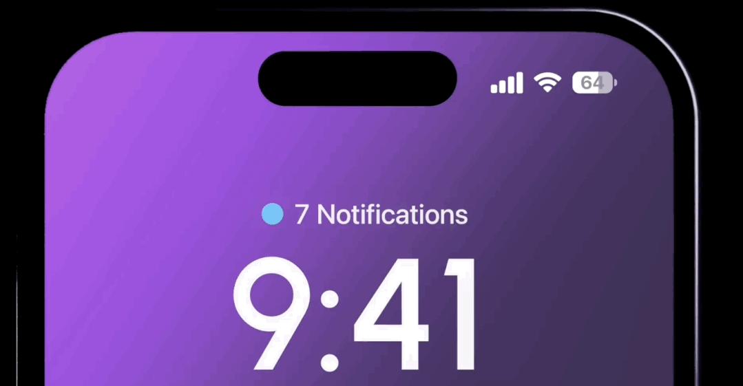 iOS17首次「曝光」，新功能真的香