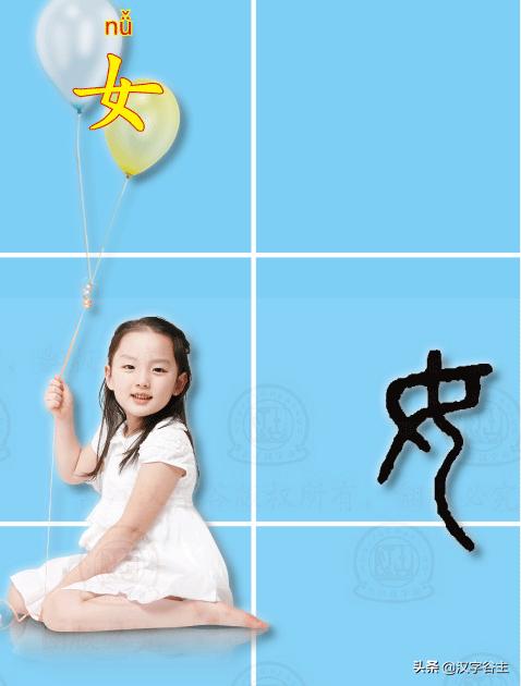 怎么区分第一人称和第二人称,怎么区分第一二三人称