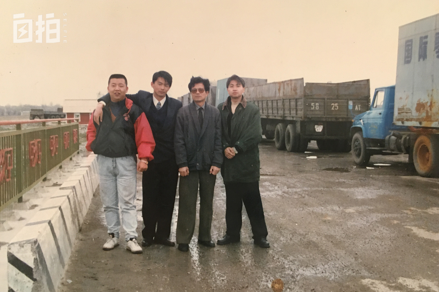 我，好奇心强，18岁去中亚闯荡，不停换工作，半辈子都在异国他乡