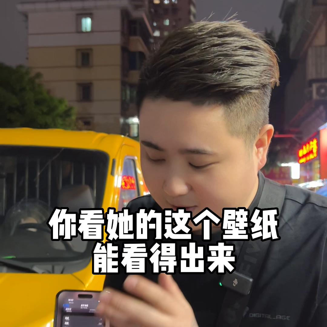 有锁卡贴机14promax打游戏卡吗,有锁卡贴14promax能买吗