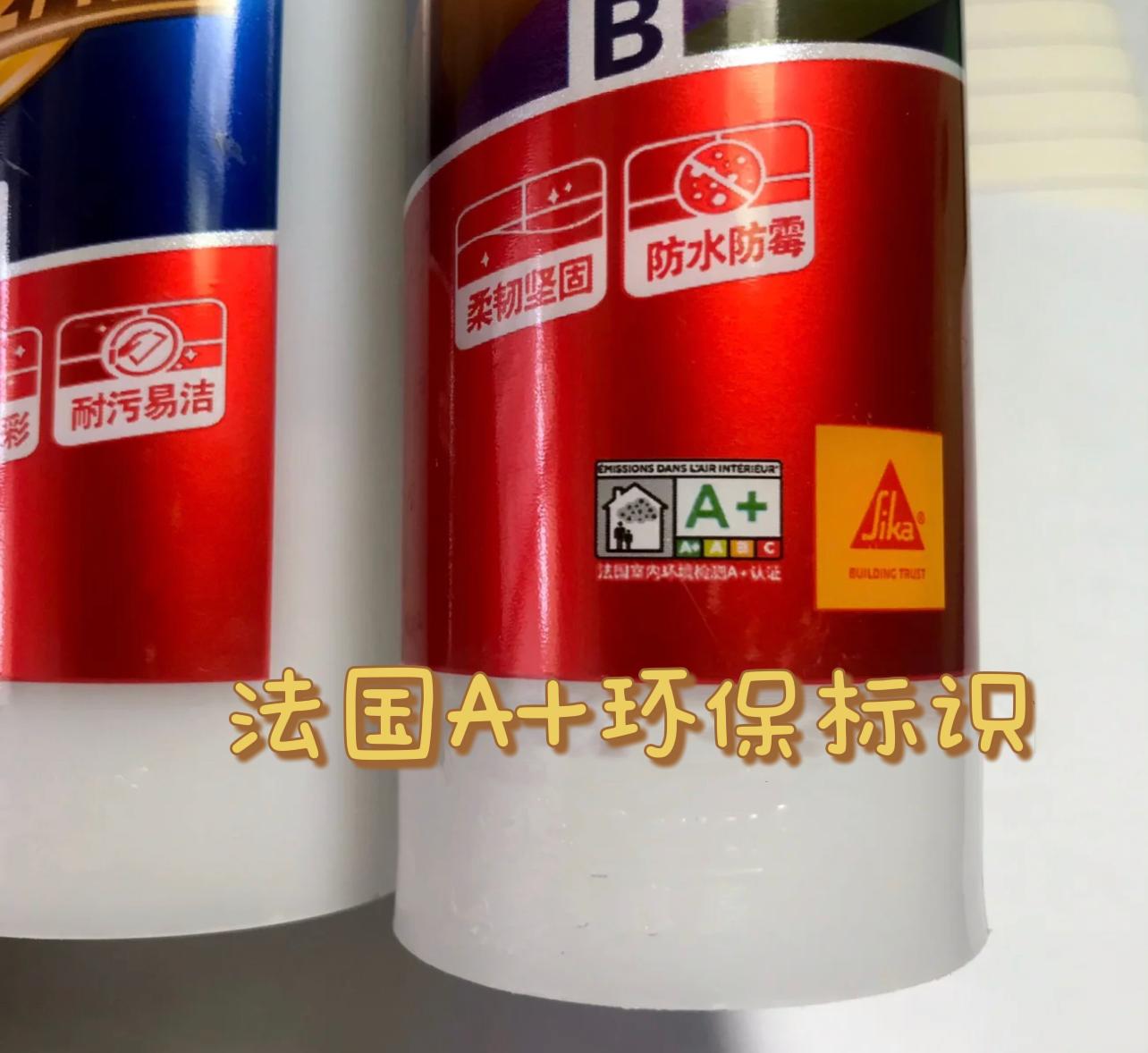 美缝的十大常见问题,美缝不踩坑记住这七条