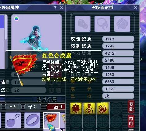 梦幻地府5层靠啥挣钱,梦幻地府5层怎么挣钱