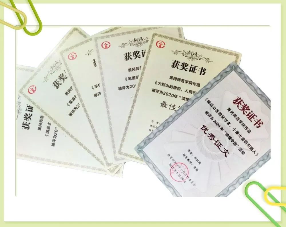 高校马克思主义学院,大学马克思主义学院