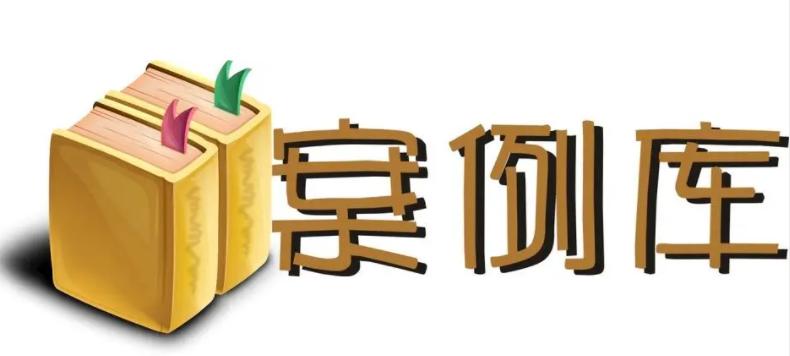 网警查域名流转情况,网警2018上网课堂