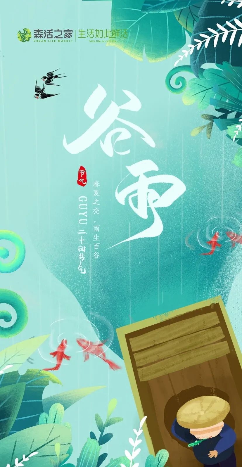 森马边上的logo,森马穿出自己的风格