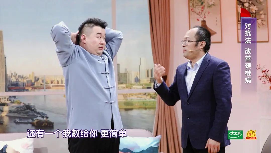 教你5个放松颈椎动作,颈椎不好这样做3分钟缓解