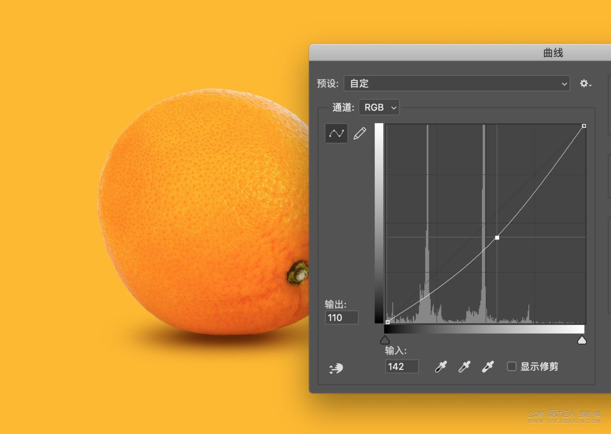 ps做投影的详细教程,ps怎么做出最逼真的投影