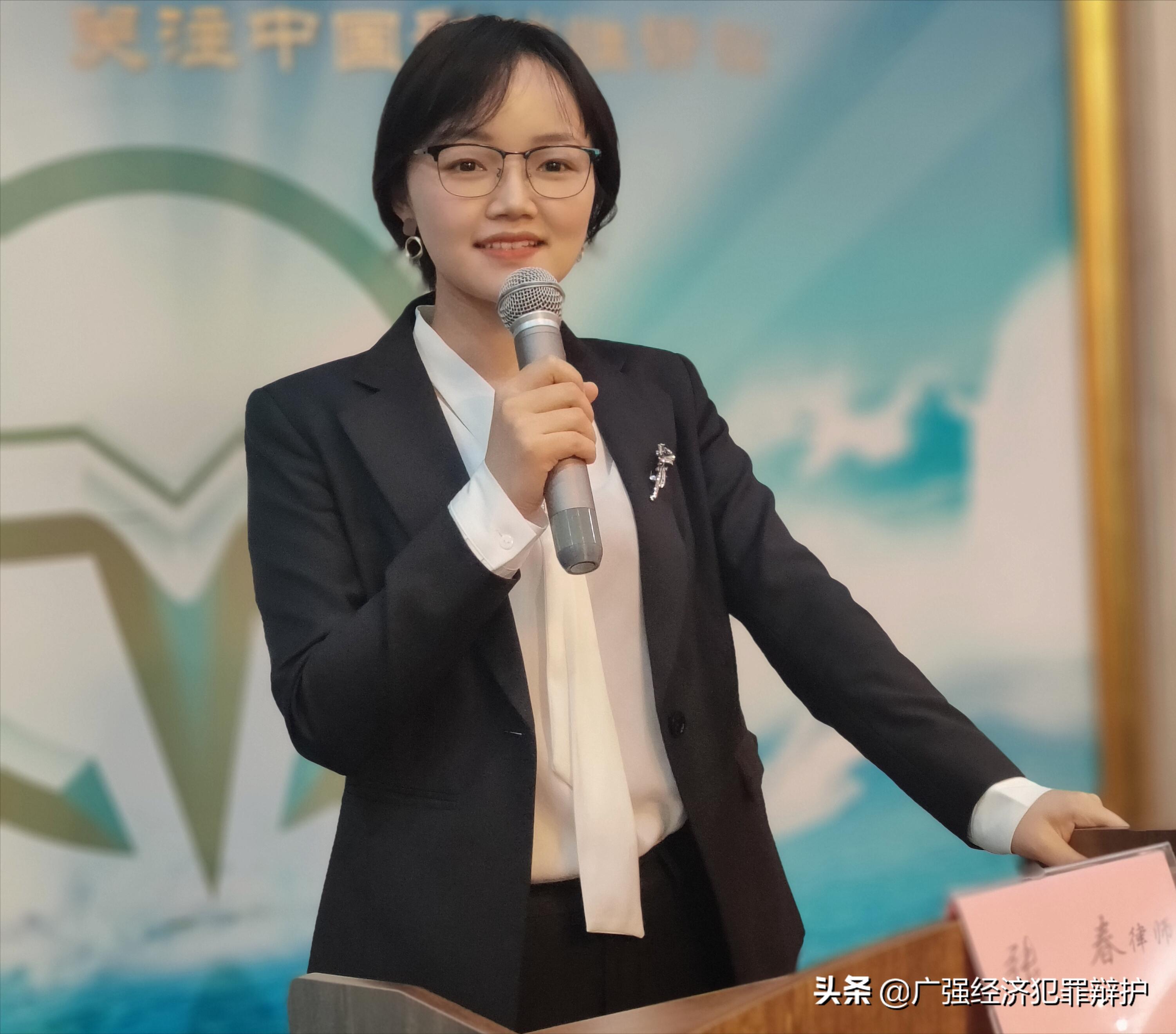 虚假期货诈骗判几年,编造期货虚假信息罪怎么判