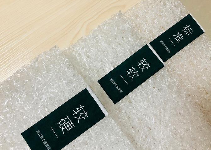 秋老虎闷热让人烦躁难安？自带降温属性的床品会让你清凉5度