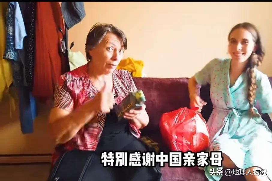 俄罗斯美女远嫁江苏,怀孕婆婆给5万红包,发现中国媳妇真幸福