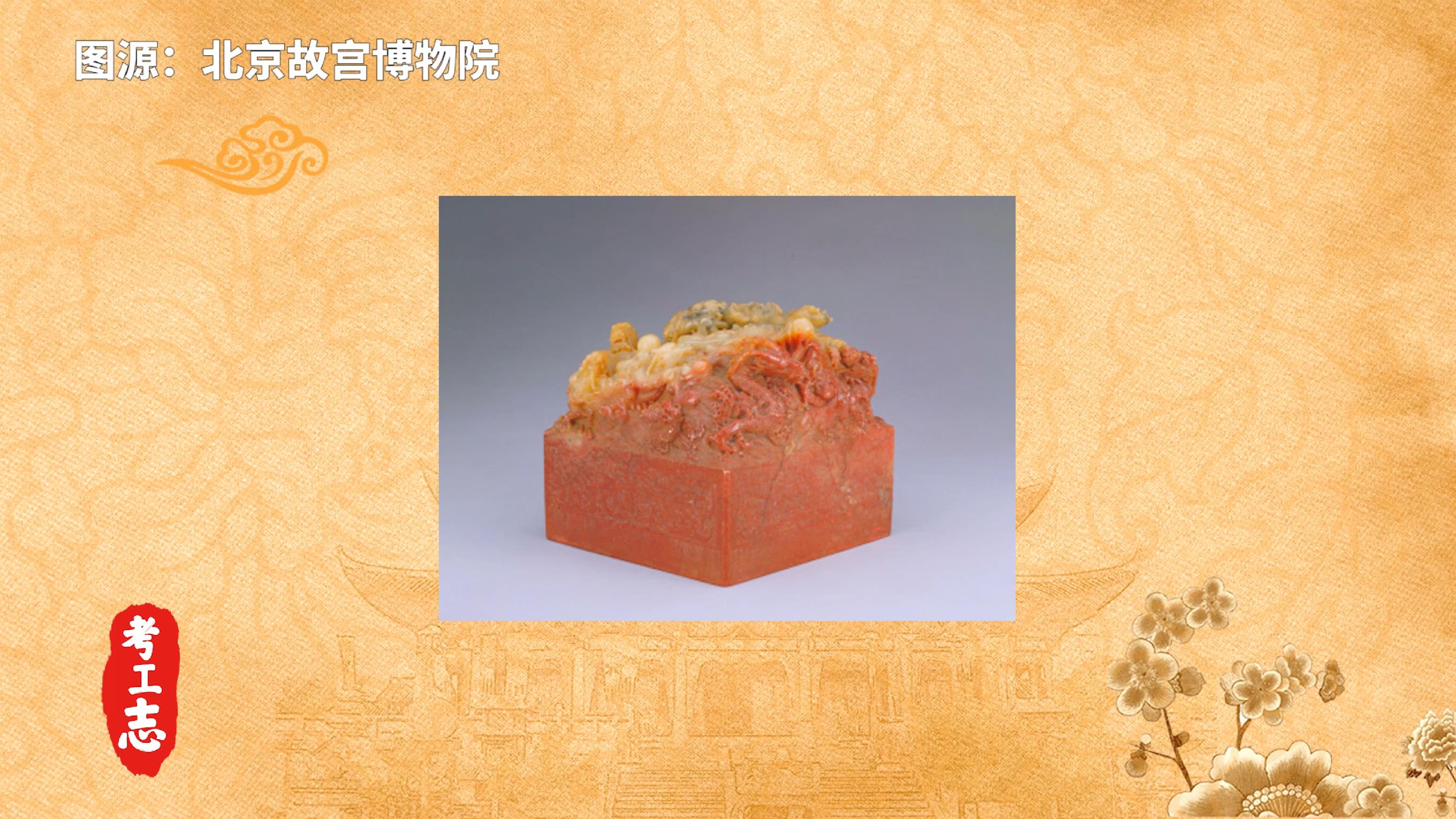 嵩山少林寺的历史背景和基本现状,少林寺传奇之火烧少林寺全集解说