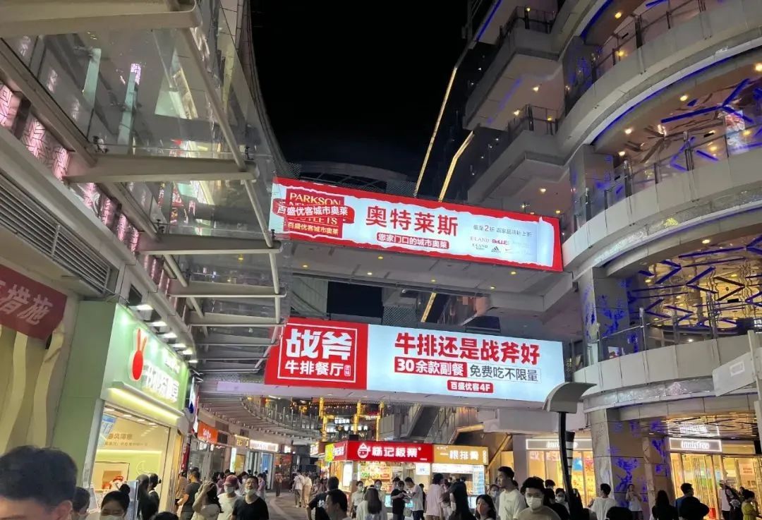 赣视眼镜工厂店梦时代地址,赣梦时代