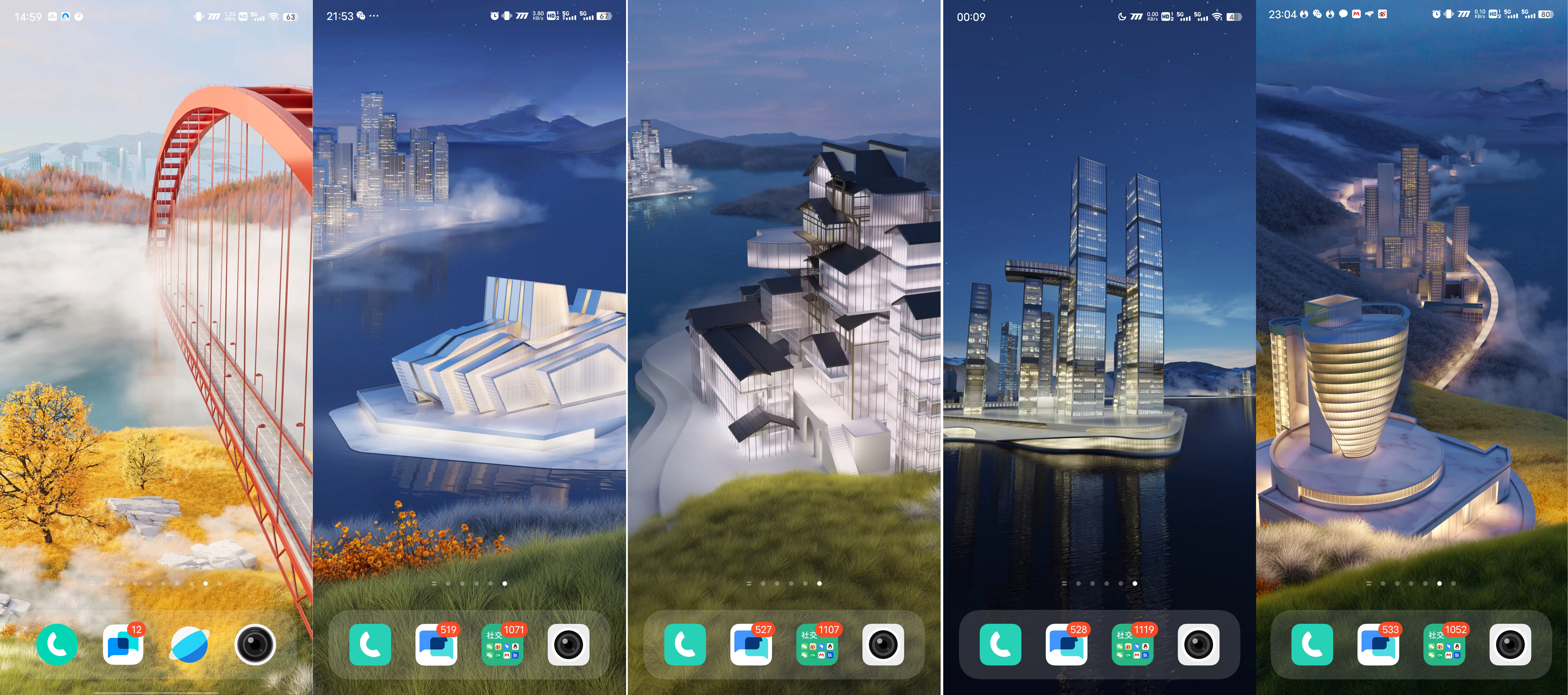 鸿蒙os和ios系统谁更丝滑,鸿蒙4.0和ios功能对比
