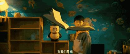 黄渤被吓到的时候,不得不佩服黄渤的临场应变能力