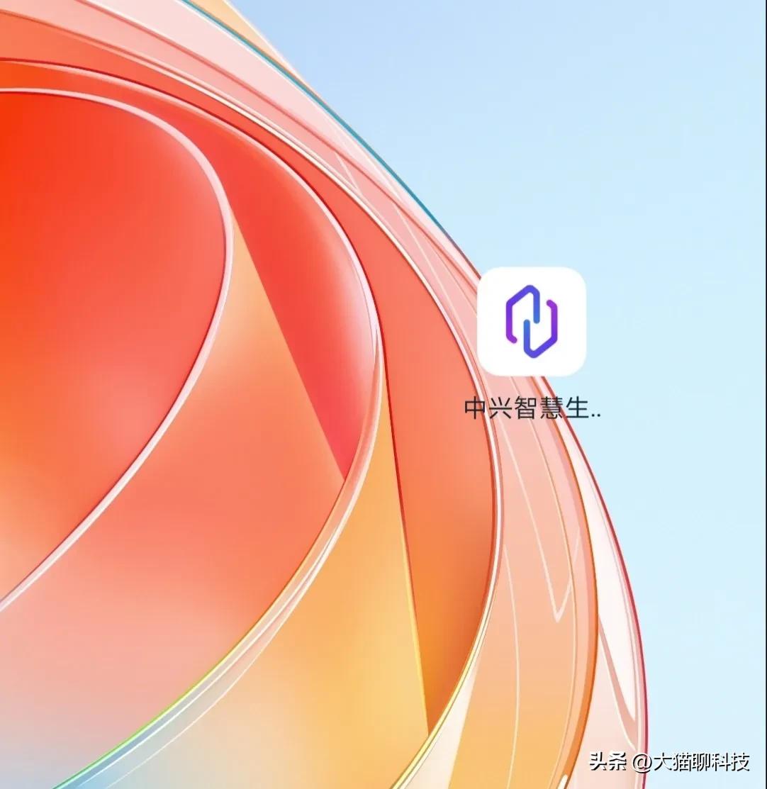 小白摄像头云台y2测评,百元云台摄像头推荐