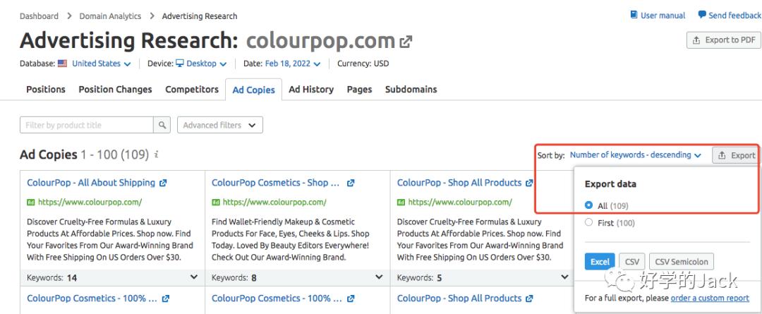 谷歌广告推广文案怎么写,谷歌出海广告营销文案分析