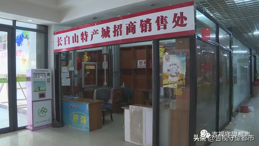 购买门面十年未取得房产证,买的商铺五证不全可以退吗