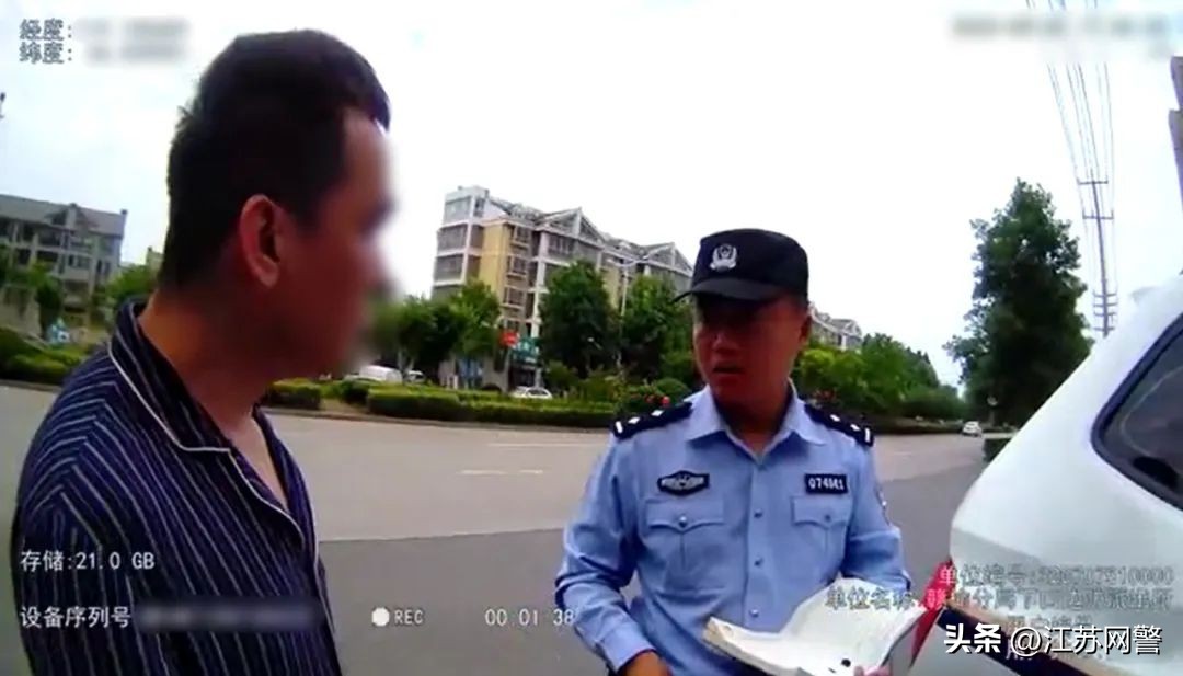 *子骗**被*子骗**给骗了！