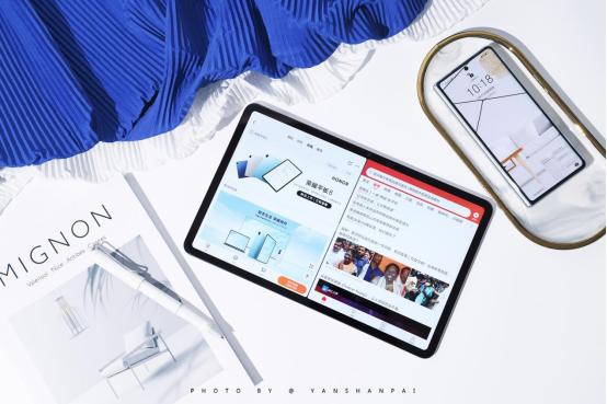 网课学习高性价比神器全面开售荣耀平板8到手仅需1399元