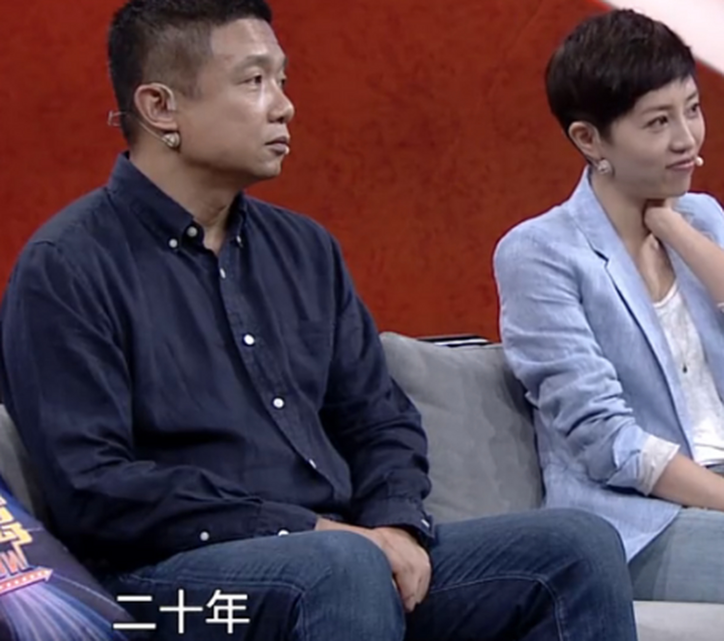 张龄心离过婚吗,张龄心有了孩子吗