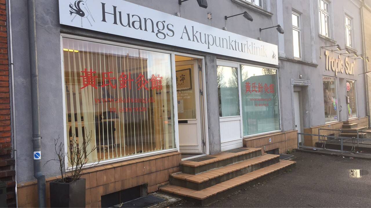 黄贵生本人视频,黄贵生简介