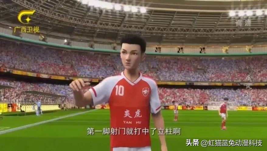 疾风劲射第二季开播时间,疾风劲射什么时候开播