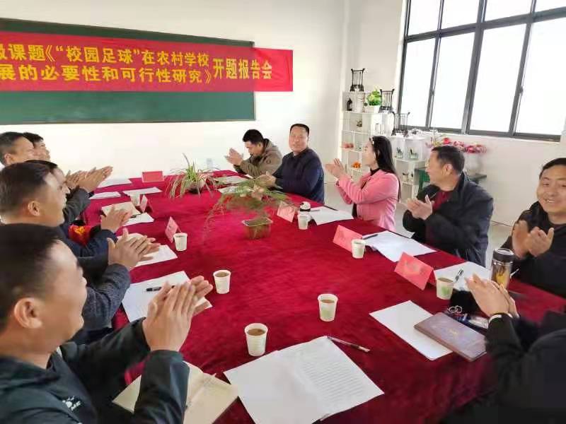 阜南县新村镇曙光小学,阜南曙光小学足球比赛