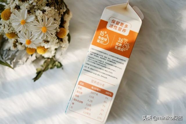 良心推荐十款鲜牛奶,好的鲜牛奶推荐