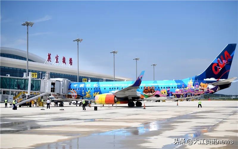 解放日报最新资讯,解放日报今天的文章