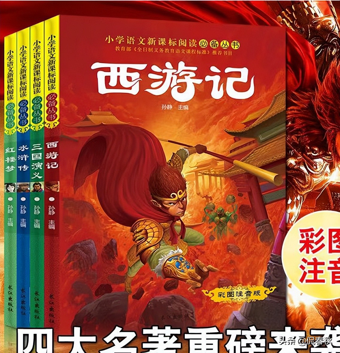 公益赠书的书哪里来的,公益赠书平台推荐