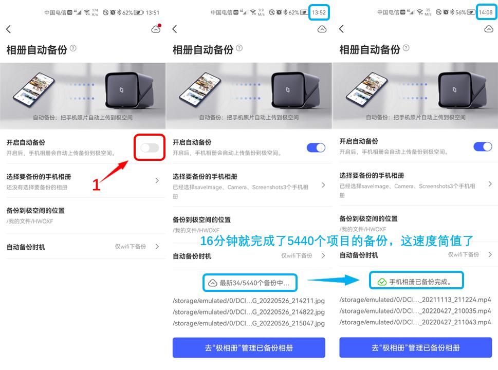 如何恢复数码单反相机存储卡,相机存储卡怎么备份