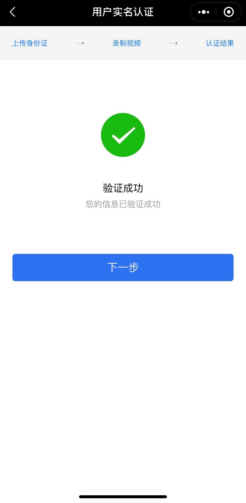 网上买的大病保险靠谱么,车保险网上买靠谱吗